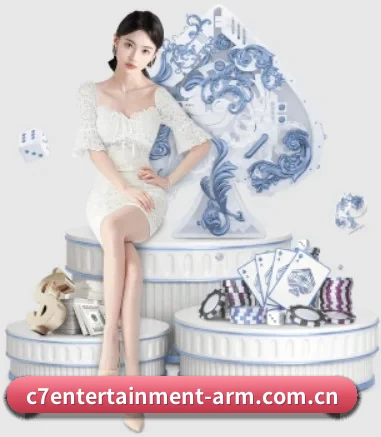 C7娱乐 APP(C7 Yule)
